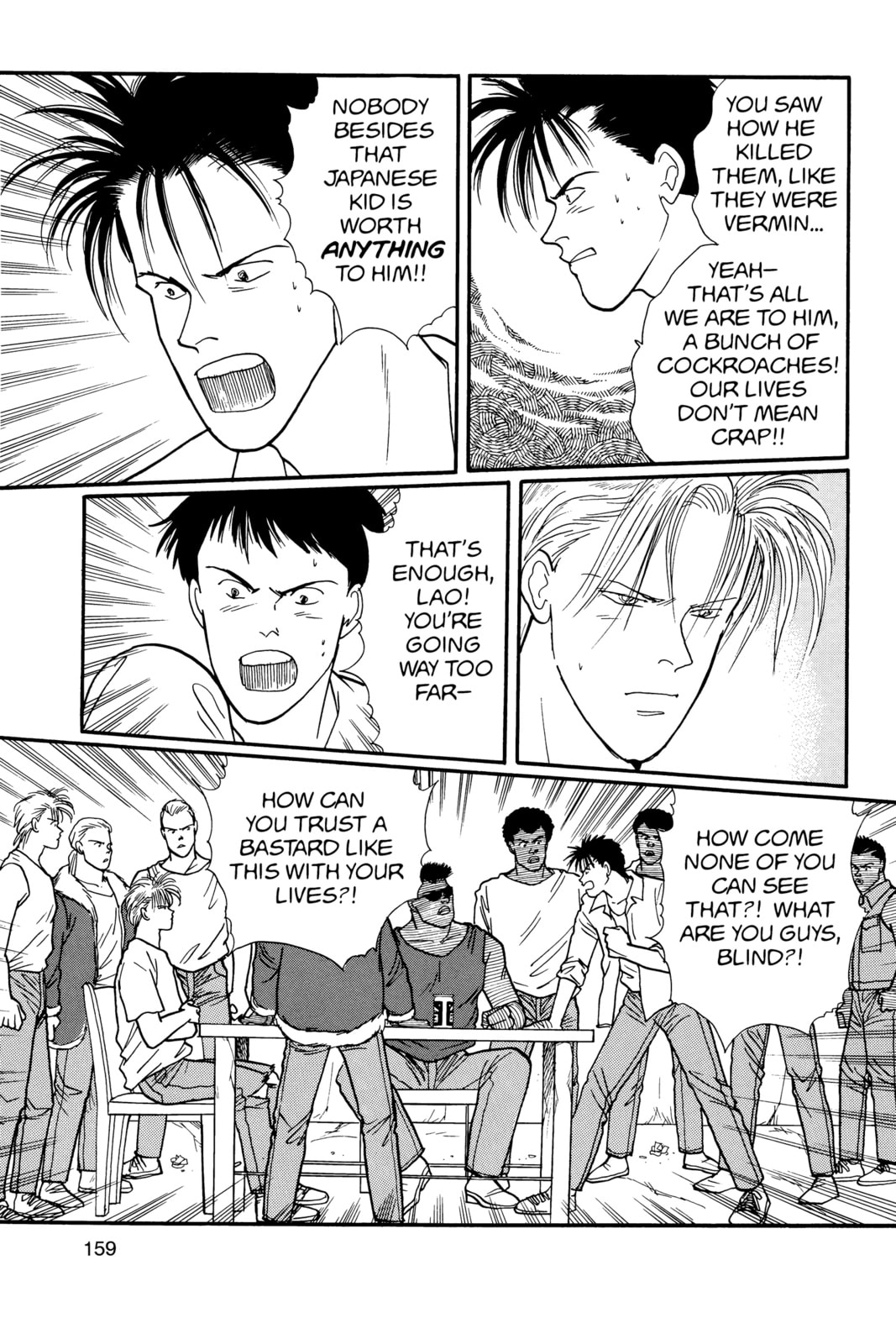 Banana Fish Chapter 17 image 155